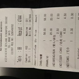 磊可以怎么组词 磊可以怎么组词