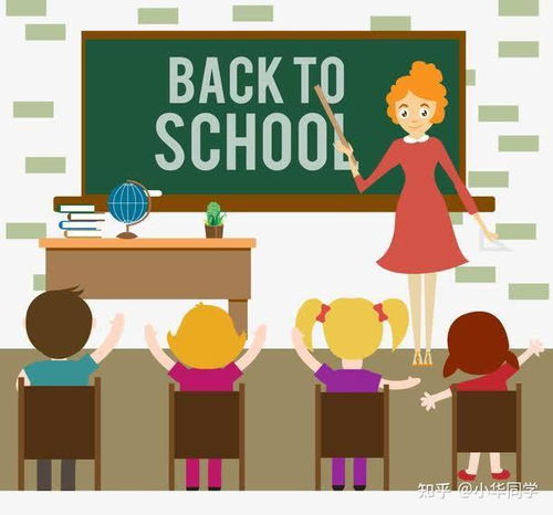 怎么组词闭 怎么组词闭