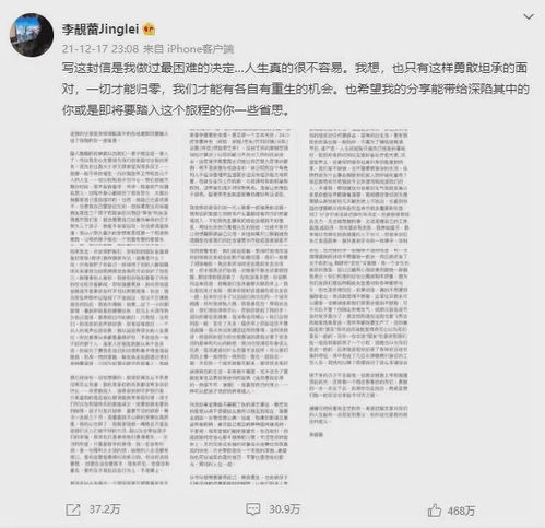 财产可以怎么组词 财产可以怎么组词