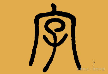 坯子的被怎么组词 坯子的被怎么组词