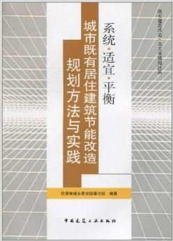 北组词怎么写 北组词怎么写