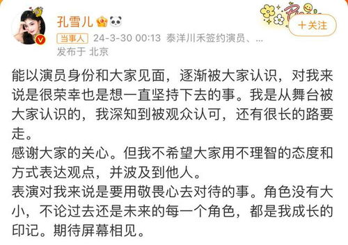 换觉得还怎么组词