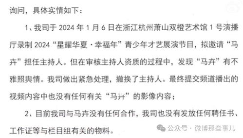 换觉得还怎么组词