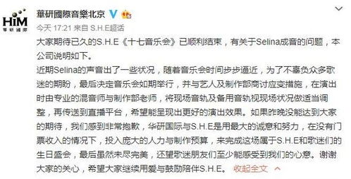 唱个唱个唱怎么组词 唱个唱个唱怎么组词