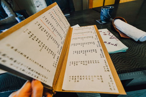 尝味道的长可以怎么组词