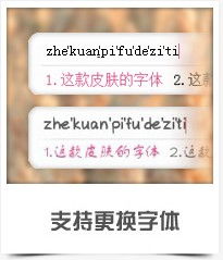 修补怎么组词 修补怎么组词