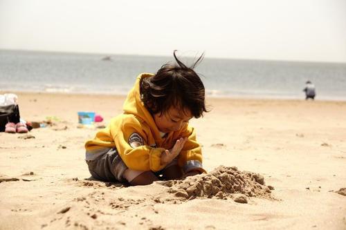 男人的子怎么组词