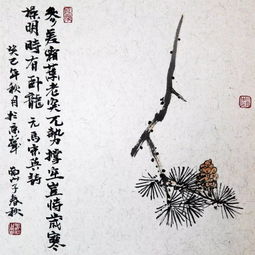 柳枝题咏怎么组词