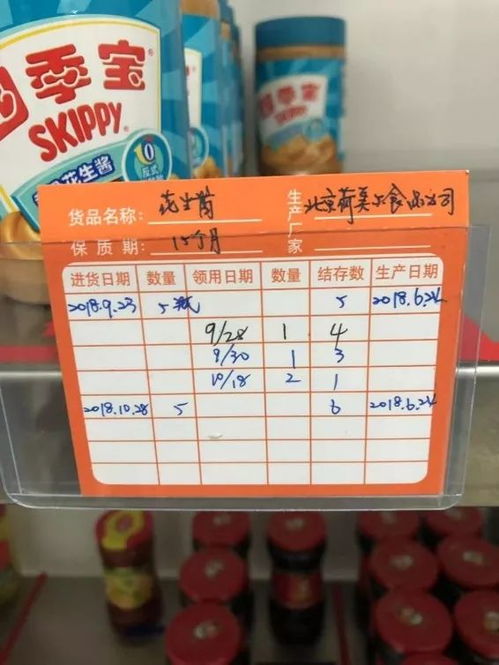 青清青怎么组词 青清青怎么组词