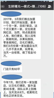 潇洒的潇怎么组词什么