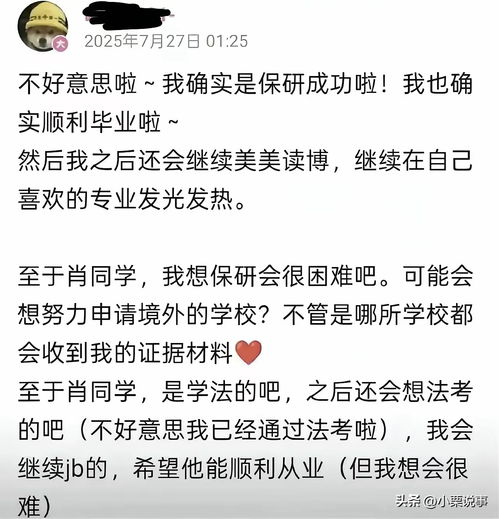 付出的付可以怎么组词