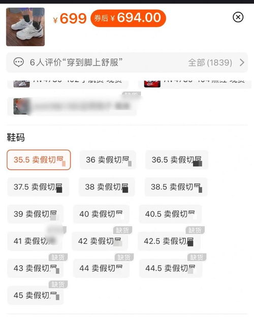 优雅的yu怎么组词