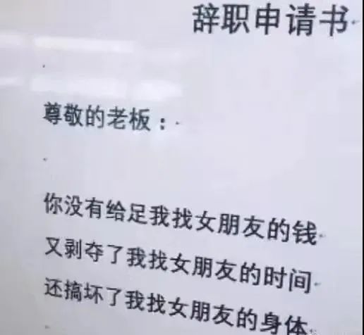 优雅的yu怎么组词