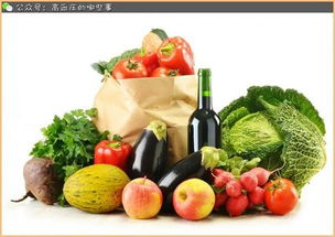 蔬菜的汁怎么组词