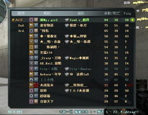 狙击狙击怎么组词