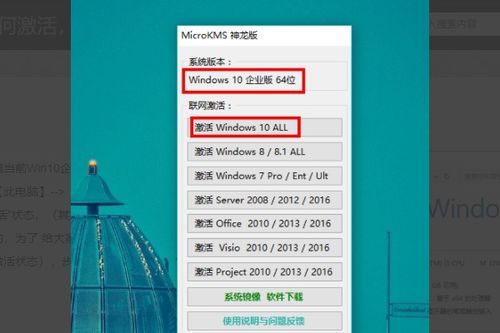 激怎么组词语