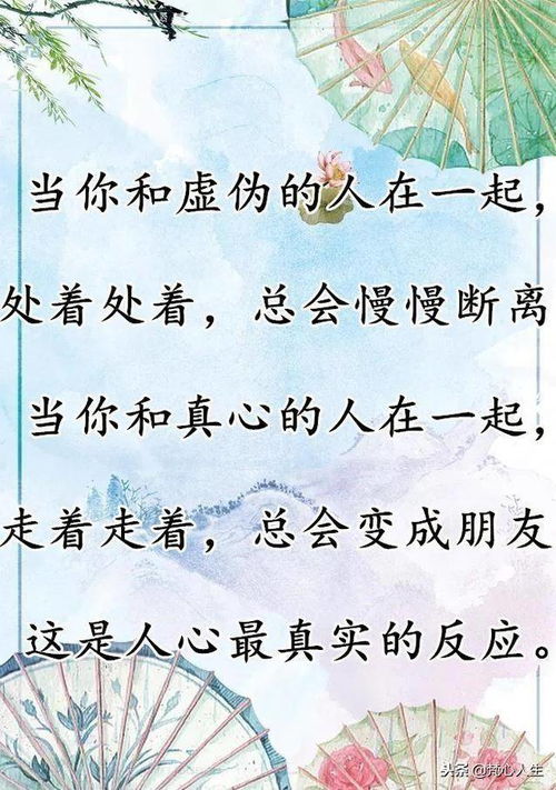 碧和壁怎么组词啊 碧和壁怎么组词啊