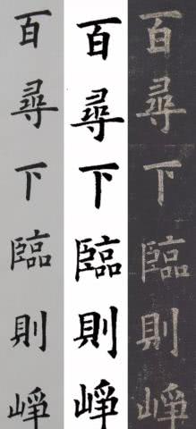 碧和壁怎么组词啊 碧和壁怎么组词啊