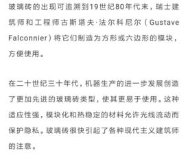 绽朦胧寂晖徜徉怎么组词