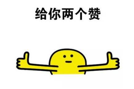 怎么组词达人诶诶 怎么组词达人诶诶