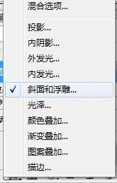 旁边的庞膀怎么组词 旁边的庞膀怎么组词