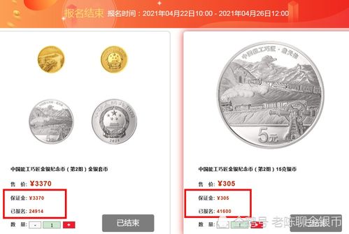 状况还怎么组词