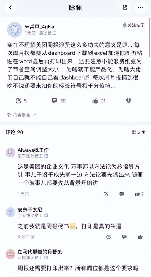 归怎么组词规则的