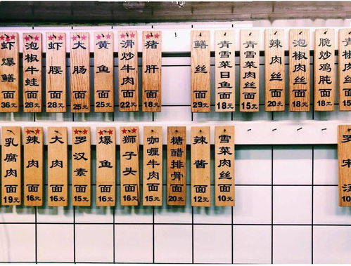 苍蝇的桑怎么组词