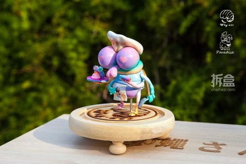 苍蝇的桑怎么组词