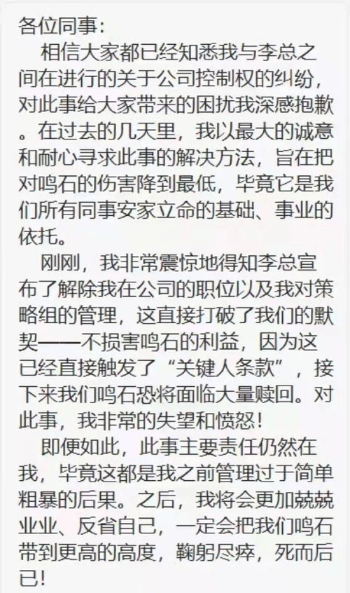 李硕的李怎么组词 李硕的李怎么组词