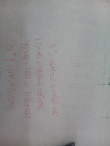 白的组词颜色怎么写