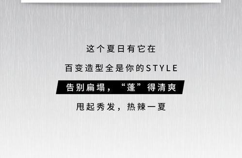 膨胀蓬蓬怎么组词 膨胀蓬蓬怎么组词