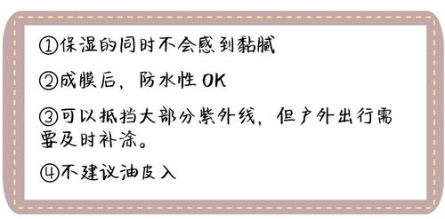 热的风怎么组词大全 热的风怎么组词大全