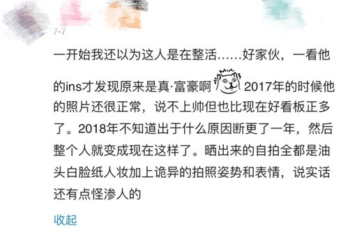 双耳旁的吻怎么组词