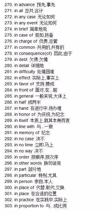 勃怎么组词组2个字 勃怎么组词组2个字