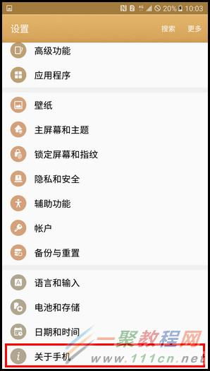 返回的反可以怎么组词