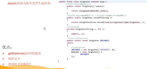 返回的反可以怎么组词