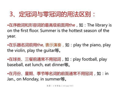 英语母亲组词怎么说 英语母亲组词怎么说