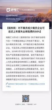 扑床单的铺怎怎么组词 扑床单的铺怎怎么组词
