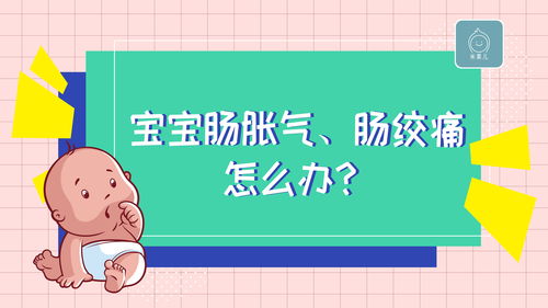 小肚鼓怎么组词