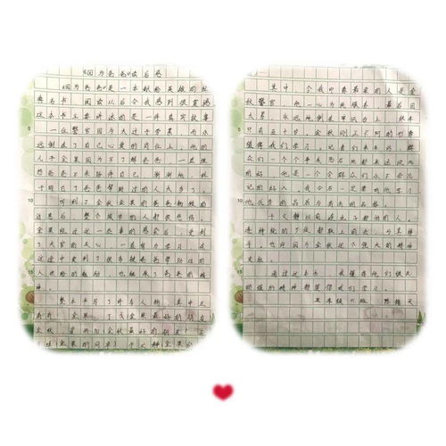 润组词怎么读 润组词怎么读