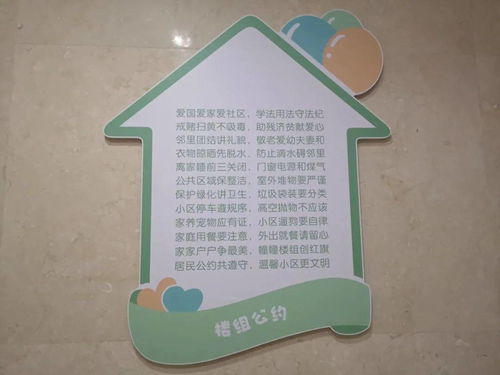 华丽的华还可以怎么组词