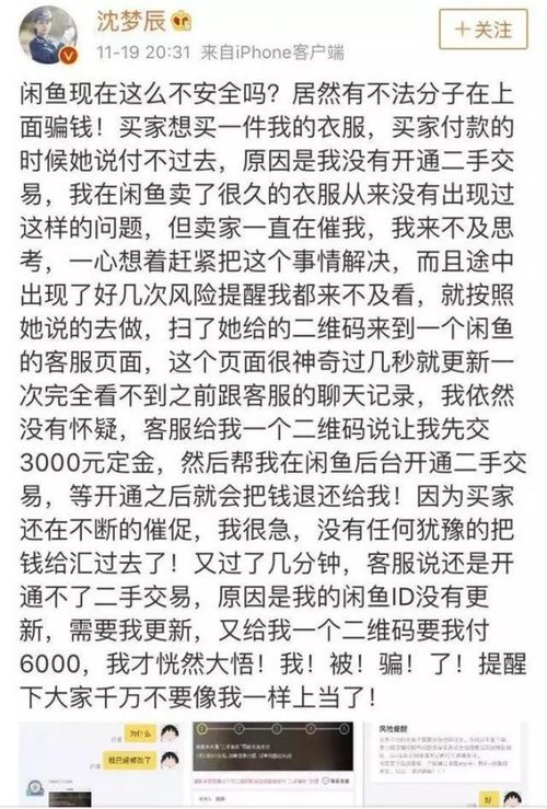 任人宰割怎么组词