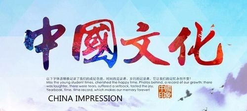 友谊有意的怎么组词