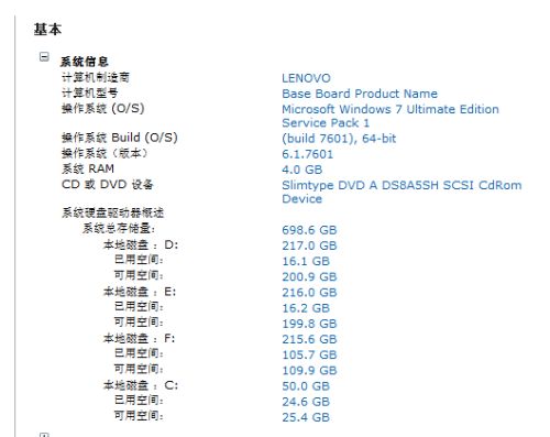 到达的到怎么写怎么组词