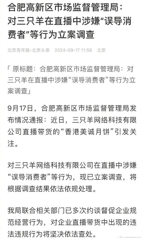 清哥怎么组词