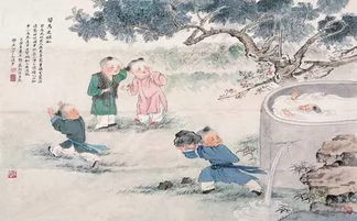 古人曰怎么组词 古人曰怎么组词