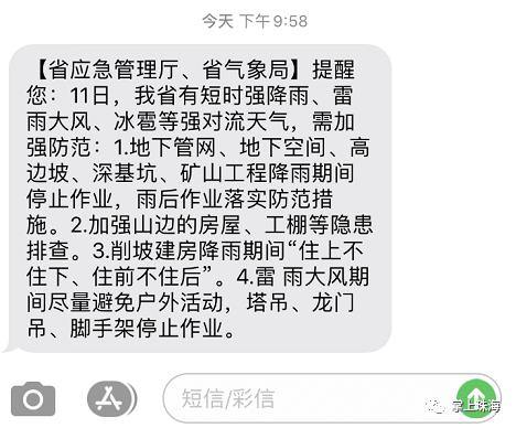 宜人的宜怎么组词 宜人的宜怎么组词