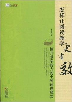 书籍的籍怎么读怎么组词 书籍的籍怎么读怎么组词