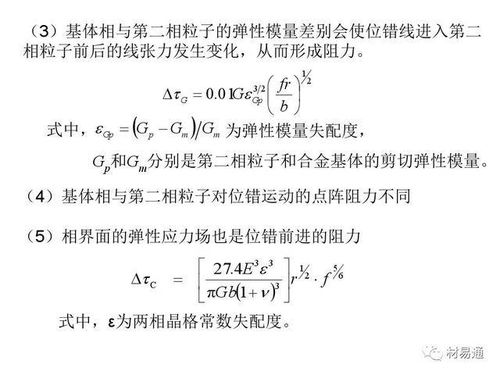 屈服的屈怎么组词 屈服的屈怎么组词